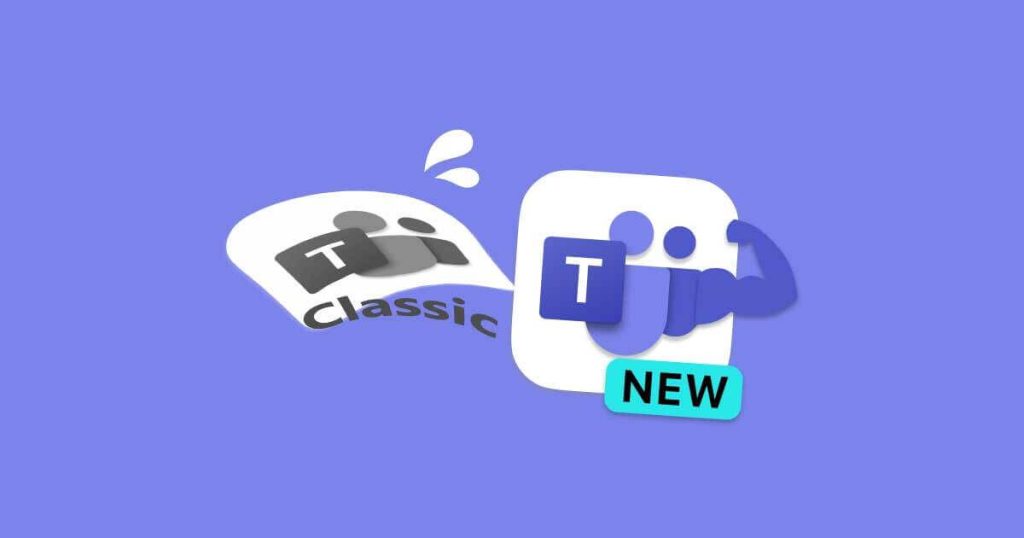 Teams下载后如何登录？