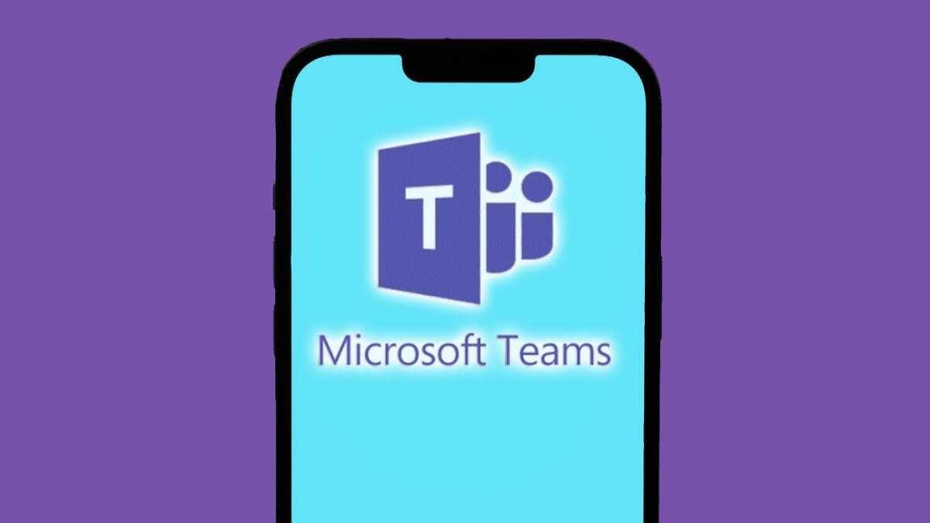 Teams下载后如何卸载旧版？