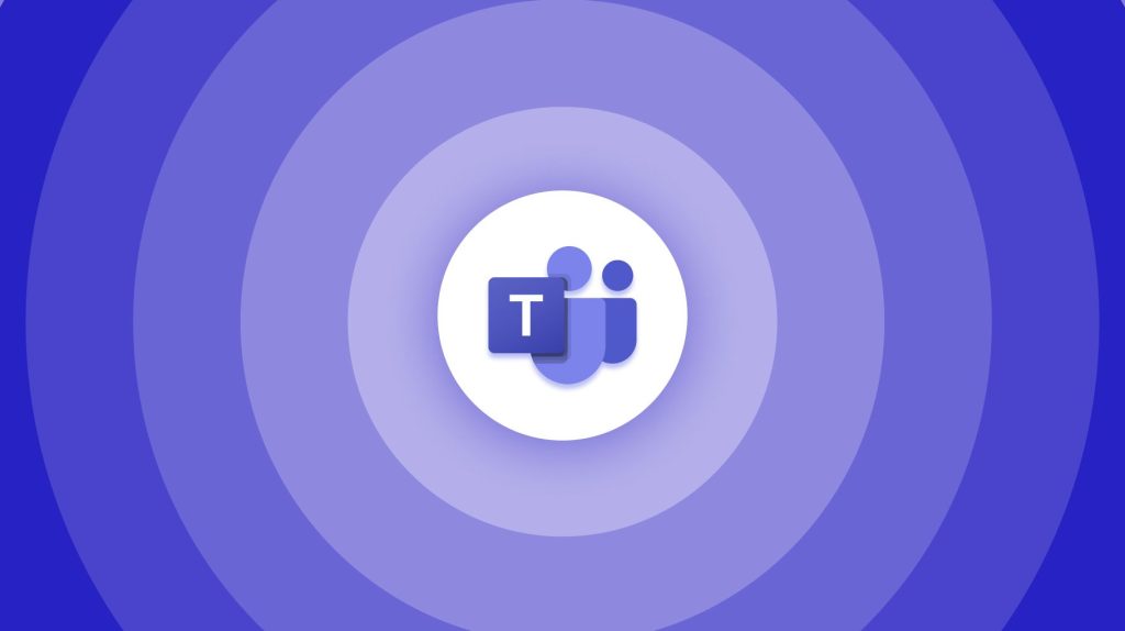 Teams下载支持断点续传吗？